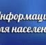 Безопасные и качественные дороги - МО Алапаевское