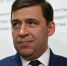 Указ Губернатора Свердловской области от 17 апреля 2020 года № 189-УГ - Город Алапаевск
