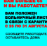 Вниманию работающих (застрахованных) лиц возраста 65 лет и старше - МО Алапаевское