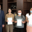 Вручение сертификатов по программе «Социальная поддержка населения муниципального образования Алапаевское» - МО Алапаевское