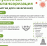 Алапаевская городская больница продолжает углубленную диспансеризацию для граждан, перенесших COVID-19. - Алапаевская ЦГБ
