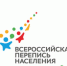 Где можно переписаться на территории МО Алапаевское - МО Алапаевское