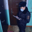 Полицейские Алапаевска подвели итоги оперативно-профилактического мероприятия «Быт» - МО МВД "Алапаевский" 