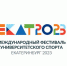 Евгений Куйвашев принял участие в заседании оргкомитета Международного фестиваля университетского спорта под руководством Дмитрия Чернышенко - Газета Алапаевская искра
