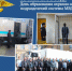 Полицейские Алапаевска поздравляют своих коллег из охранно-конвойной службы с профессиональным праздником - МО МВД "Алапаевский" 