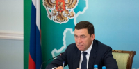 Евгений Куйвашев поручил усилить комплексную безопасность в Свердловской области в новогодние праздники - Газета Алапаевская искра