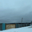 Дом для сирот - Газета Алапаевская искра