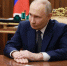 Путин: Командная работа станет главным критерием в конкурсе «Лидеры России» - Газета Алапаевская искра