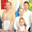 Новый дом для защитника Отечества - Газета Алапаевская искра