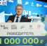 Свердловчане могут принять участие в шестом сезоне конкурса спортивных проектов «Ты в игре» - Газета Алапаевская искра