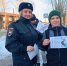 JPG Файл - МО МВД "Алапаевский" 